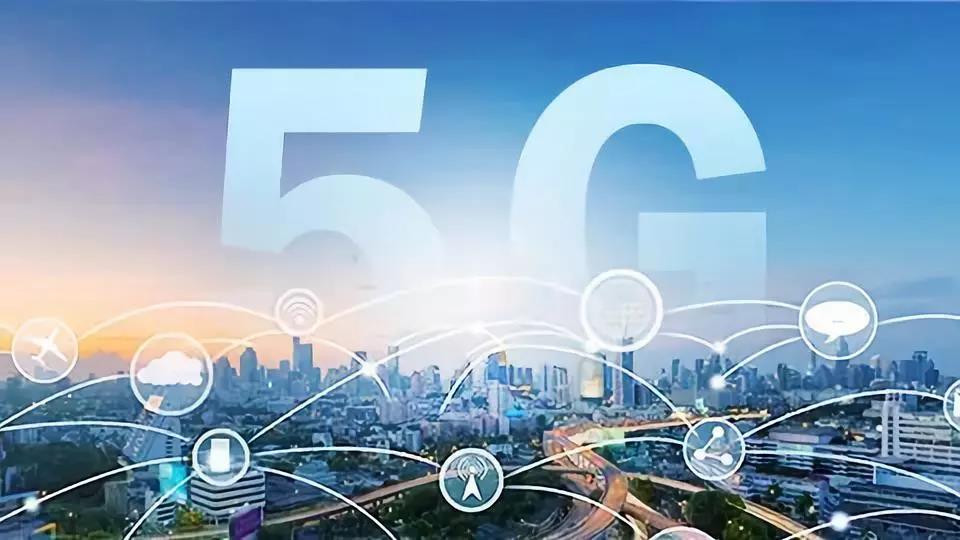 5G將帶來電子制造行業(yè)的全面革新 5G將帶來電子制造行業(yè)的全面革新