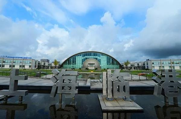 2019年集成電路產業支持政策出臺 2019年集成電路產業支持政策出臺