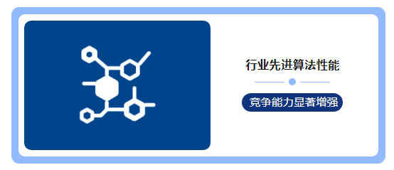技術拓展商業邊界 博杰AI視覺算法平臺驚艷亮相 技術拓展商業邊界 博杰AI視覺算法平臺驚艷亮相